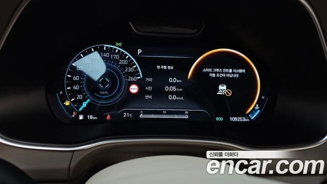 Genesis GV80 2022 — Şəkil 8/20