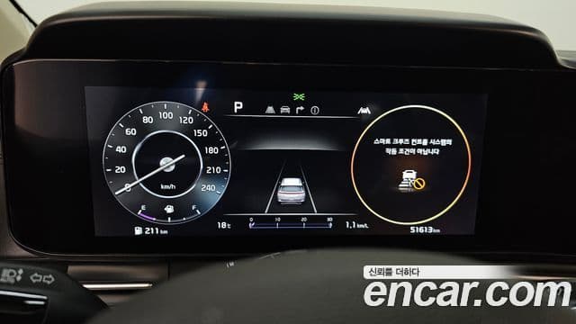Kia Carnival 2023 — ფოტო 8/20