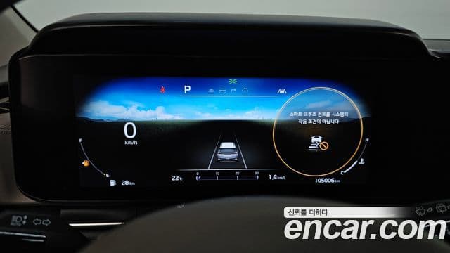 Kia Carnival 2022 — ფოტო 8/20