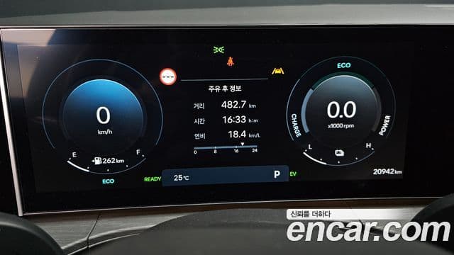 Hyundai Santa Fe 2024 — ფოტო 8/20