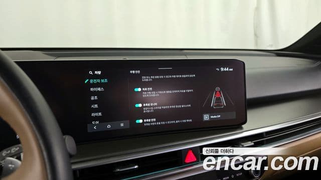Kia Sorento 2024 — Photo 19/31