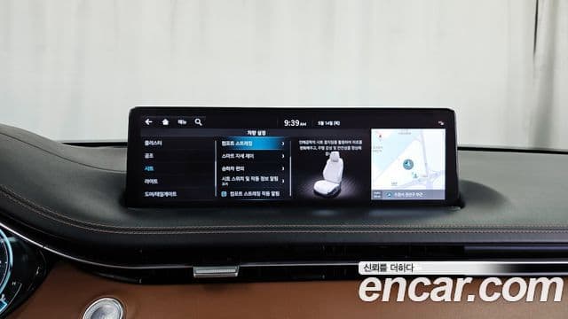 Genesis GV70 2021 — ფოტო 17/20