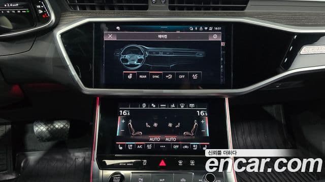Audi A7 2025 — Photo 10/32