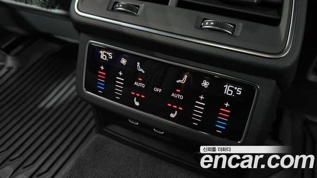 Audi A7 2025 — Photo 19/32