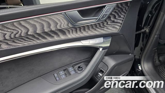 Audi A7 2025 — Photo 22/32