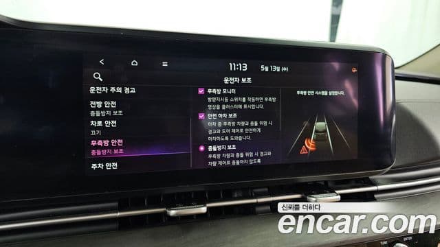 Kia Carnival 2020 — Фото 16/20