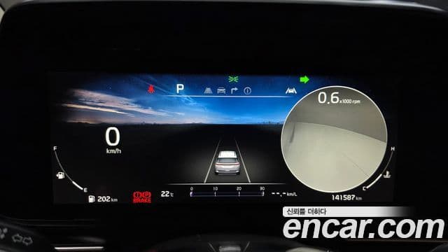 Kia Carnival 2021 — Фото 8/20