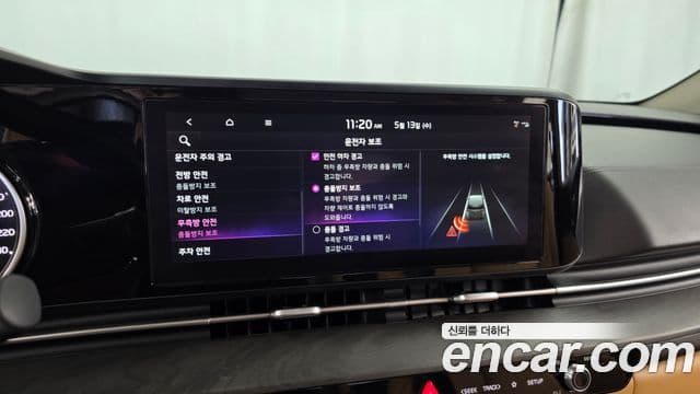 Kia Carnival 2022 — Фото 16/20