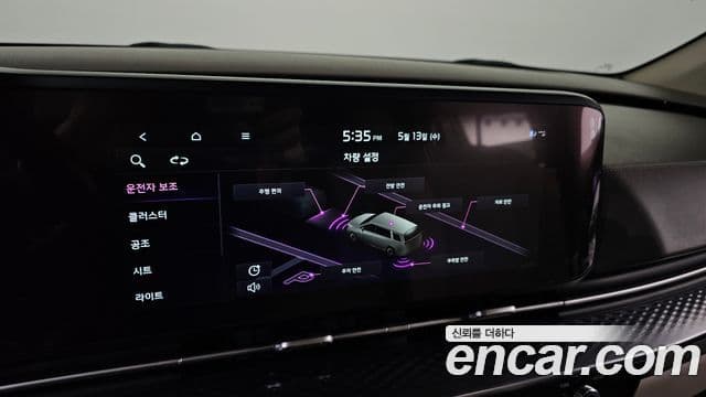 Kia Carnival 2023 — Фото 18/20