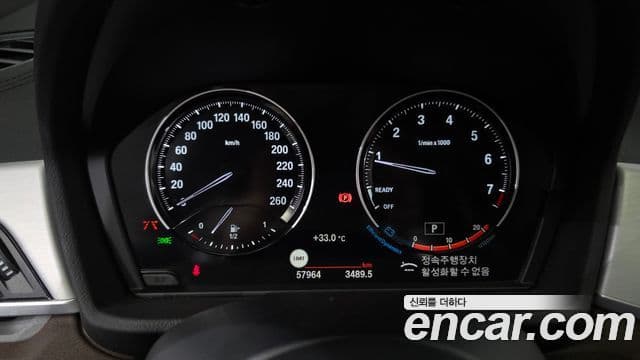 BMW X1 2022 — Şəkil 8/20