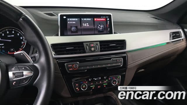BMW X1 2022 — Şəkil 15/20