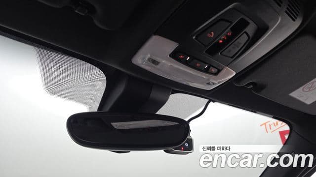 BMW X1 2022 — Şəkil 17/20