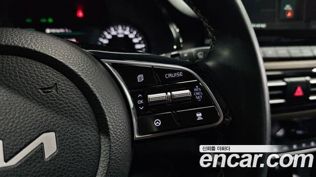 Kia Seltos 2022 — Şəkil 16/20