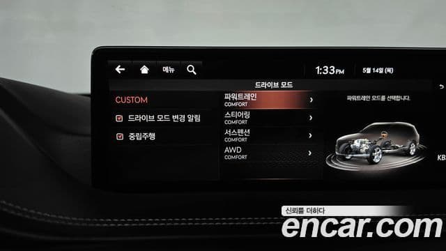 Genesis GV80 2020 — Photo 15/20
