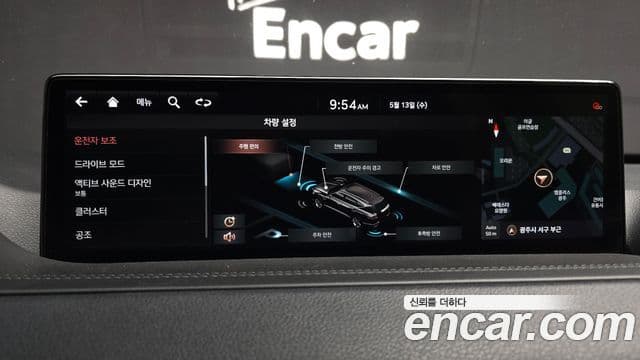 Genesis GV80 2021 — Şəkil 16/20