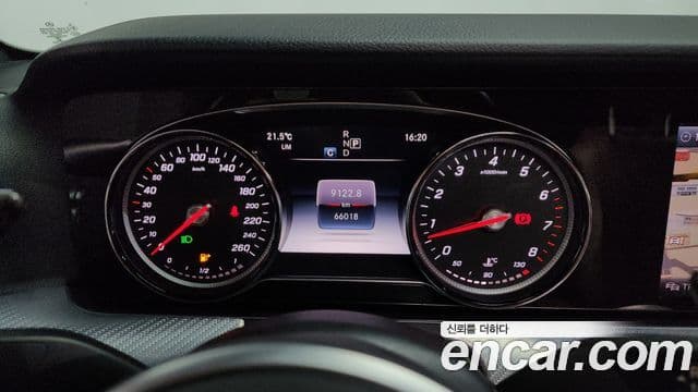 Mercedes-Benz E-Class 2020 — Şəkil 8/20