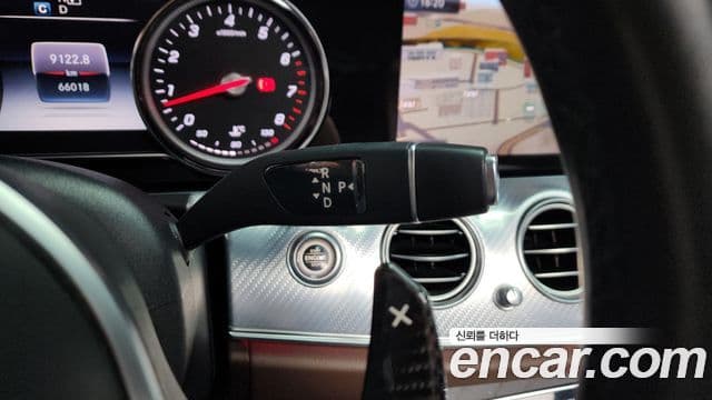 Mercedes-Benz E-Class 2020 — Şəkil 9/20