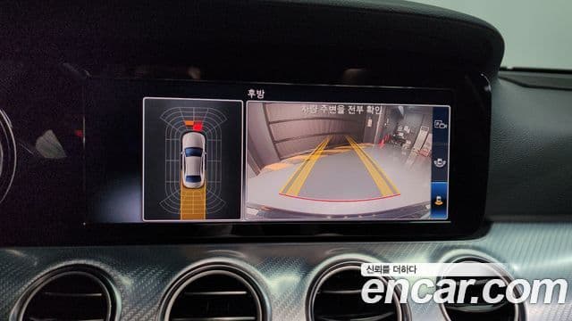 Mercedes-Benz E-Class 2020 — Şəkil 14/20