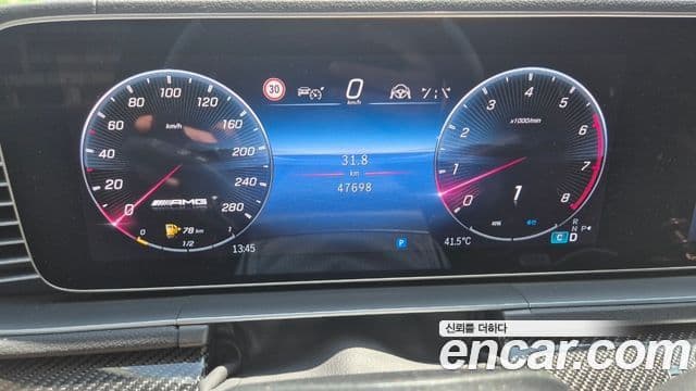 Mercedes-Benz GLE-Class 2024 — Şəkil 16/20