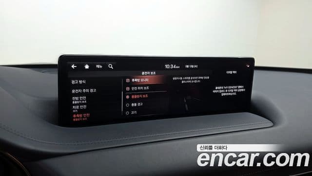 Genesis GV80 2021 — ფოტო 19/20