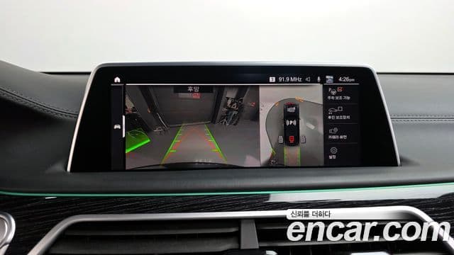 BMW 7 Series 2021 — ფოტო 14/20