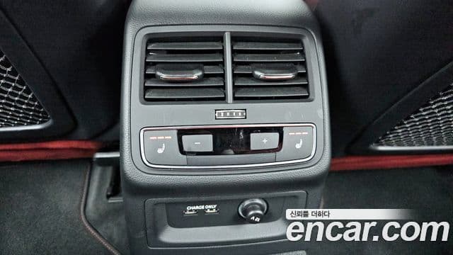 Audi A4 2023 — Фото 18/20