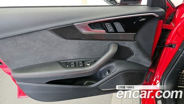 Audi S4 2023 — Photo 6/33
