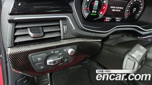 Audi S4 2023 — Photo 18/33
