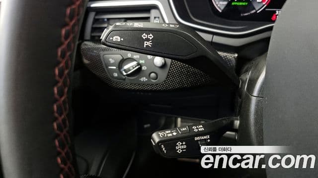 Audi S4 2023 — Photo 1/33