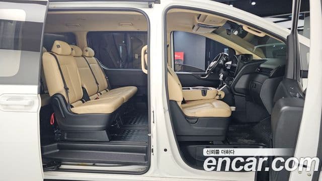 Hyundai Staria 2022 — Şəkil 12/20