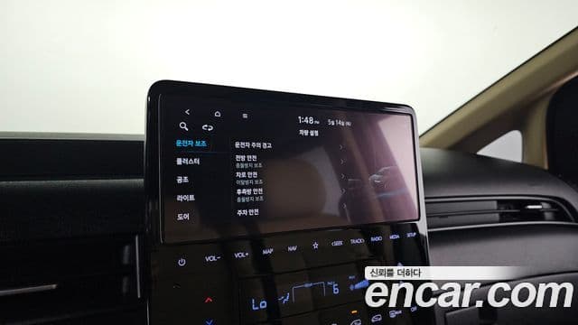 Hyundai Staria 2022 — Şəkil 18/20