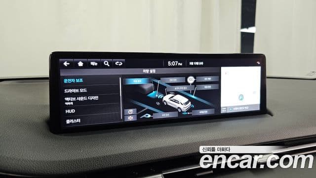 Genesis GV70 2022 — ფოტო 16/20