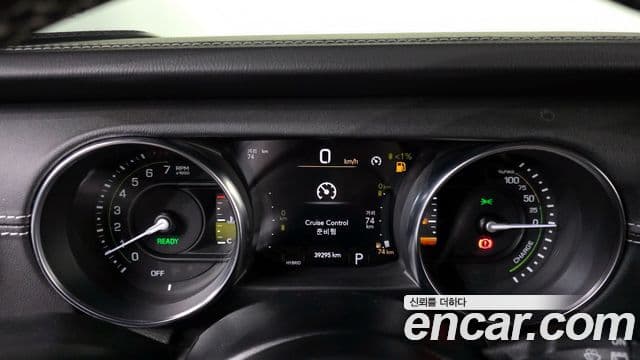 Jeep Wrangler 2022 — Photo 16/35