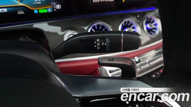 Mercedes-Benz CLS-Class 2022 — Şəkil 7/20