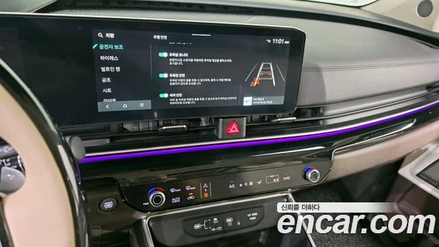 Kia Carnival 2024 — Şəkil 14/20