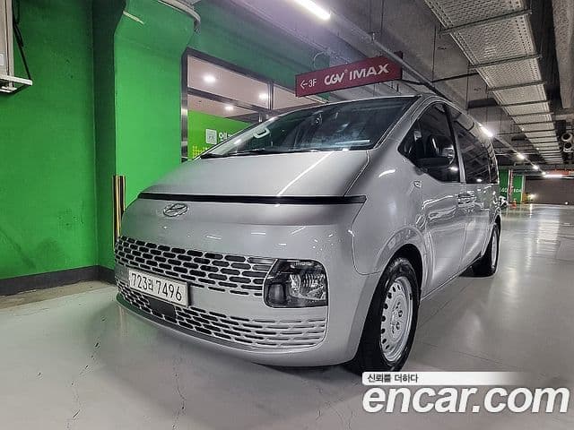 Hyundai Staria 2023 — ფოტო 10/20