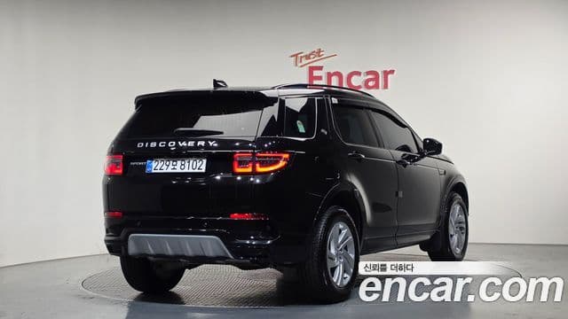 Land Rover Discovery Sport 2025 — Şəkil 2/20