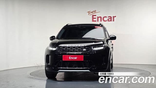 Land Rover Discovery Sport 2025 — Şəkil 3/20