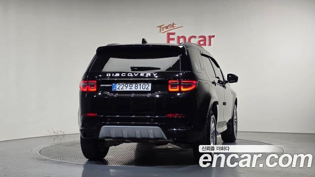 Land Rover Discovery Sport 2025 — Şəkil 4/20