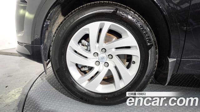 Land Rover Discovery Sport 2025 — Şəkil 5/20