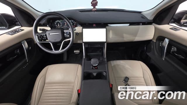 Land Rover Discovery Sport 2025 — Şəkil 7/20