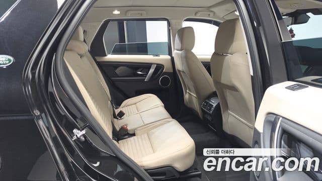 Land Rover Discovery Sport 2025 — Şəkil 11/20