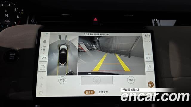Land Rover Discovery Sport 2025 — Şəkil 14/20