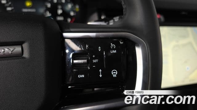 Land Rover Discovery Sport 2025 — Şəkil 17/20