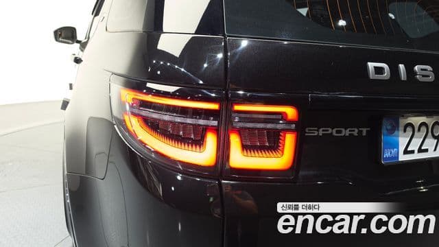 Land Rover Discovery Sport 2025 — Şəkil 31/36