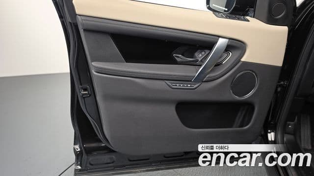 Land Rover Discovery Sport 2025 — Şəkil 19/36