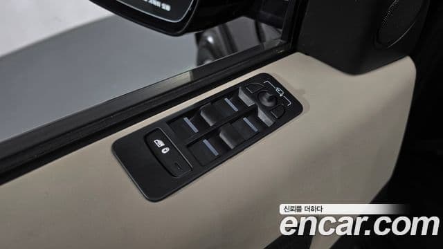 Land Rover Discovery Sport 2025 — Şəkil 9/36
