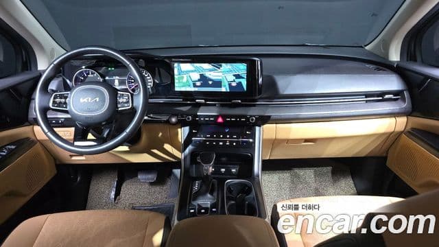 Kia Carnival 2023 — Şəkil 7/20