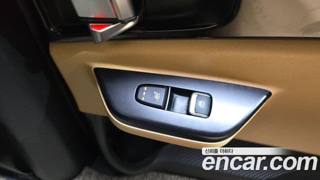 Kia Carnival 2023 — Şəkil 19/20