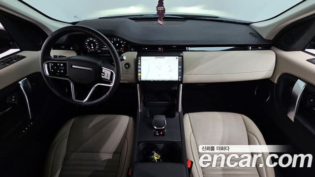 Land Rover Discovery Sport 2025 — Фото 7/20